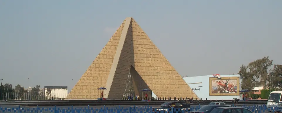 Nasr City Cairo